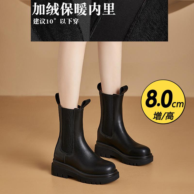 Thick-soled Martin Boots Women's Thin Mona Medium Boots Chelsea Short Boots Women's Autumn and Winter Single Boots