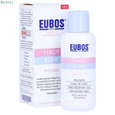 Skin Soothing Care Oil 100ml
