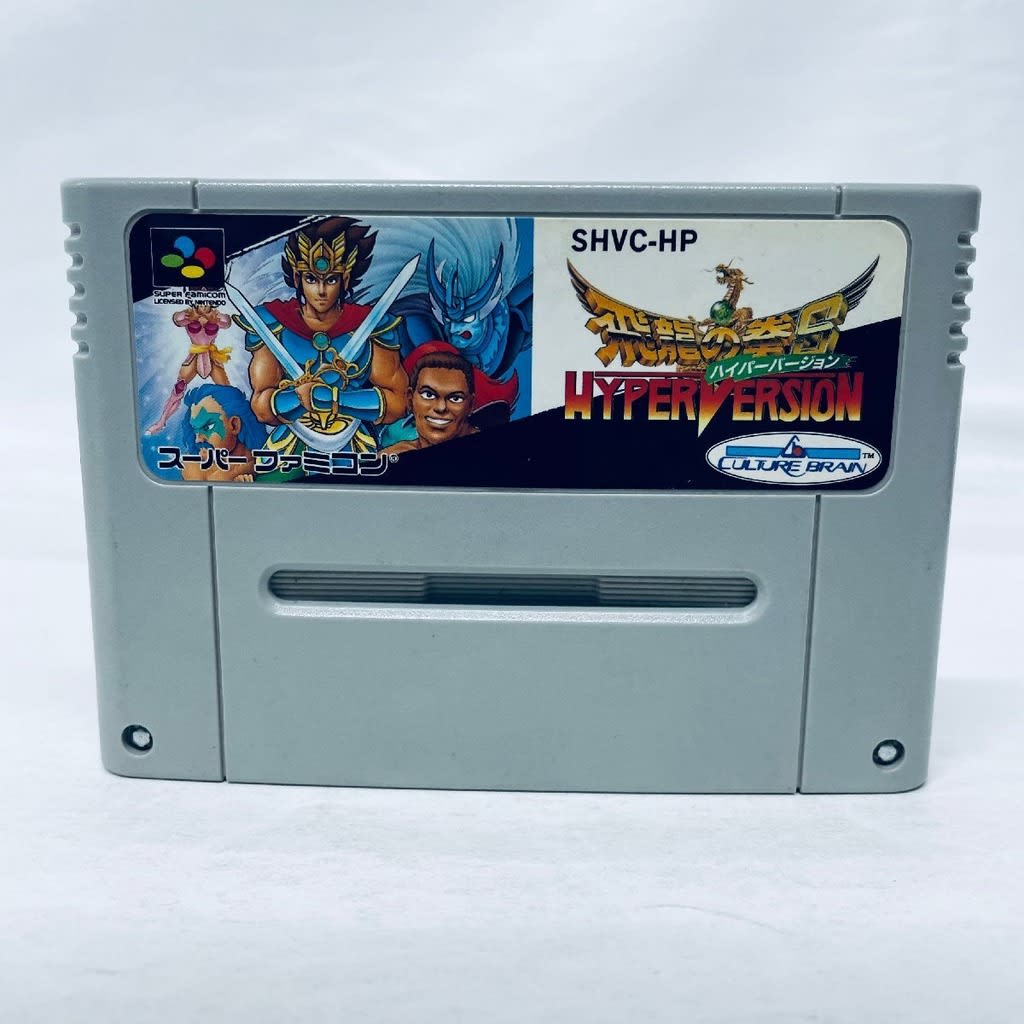 Used Hiryu no Ken S - Hyper Version SFC SNES Super Famicom SHVC-HP tested working Nintendo Action Culture Brain NTSC-J Super Nintendo Cartridge