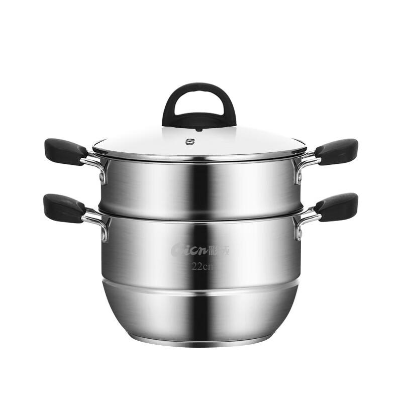 ZISIZ 22cm 304 Stainless Steel Double Layer Steamer & Soup Pot