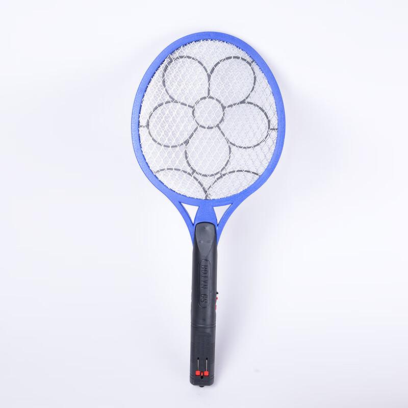 DianSun Rechargeable Electric Mosquito Swatter