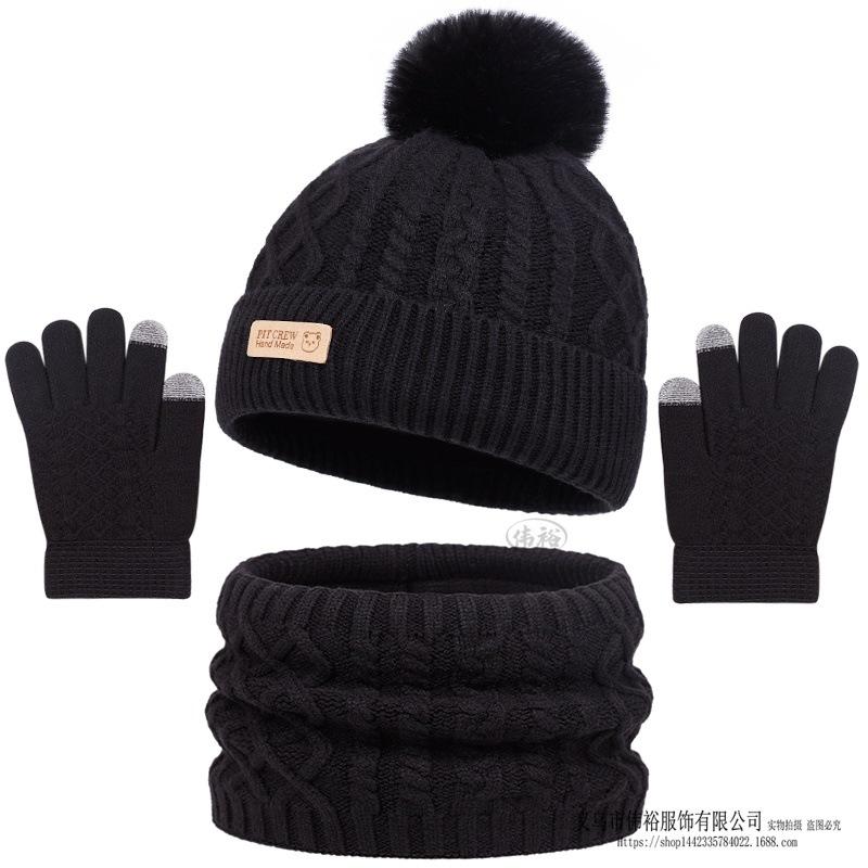 Kids Winter Warm Knitted Set Pom‑pom Hat Scarf Gloves 3‑Pcs Set Or Single Beanie Hat Windproof Ear Protection For Boys Girls Cold Weather Outdoor