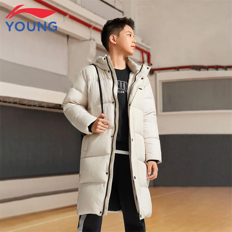 Li-Ning Kids' Long 85% Duck Down Jacket