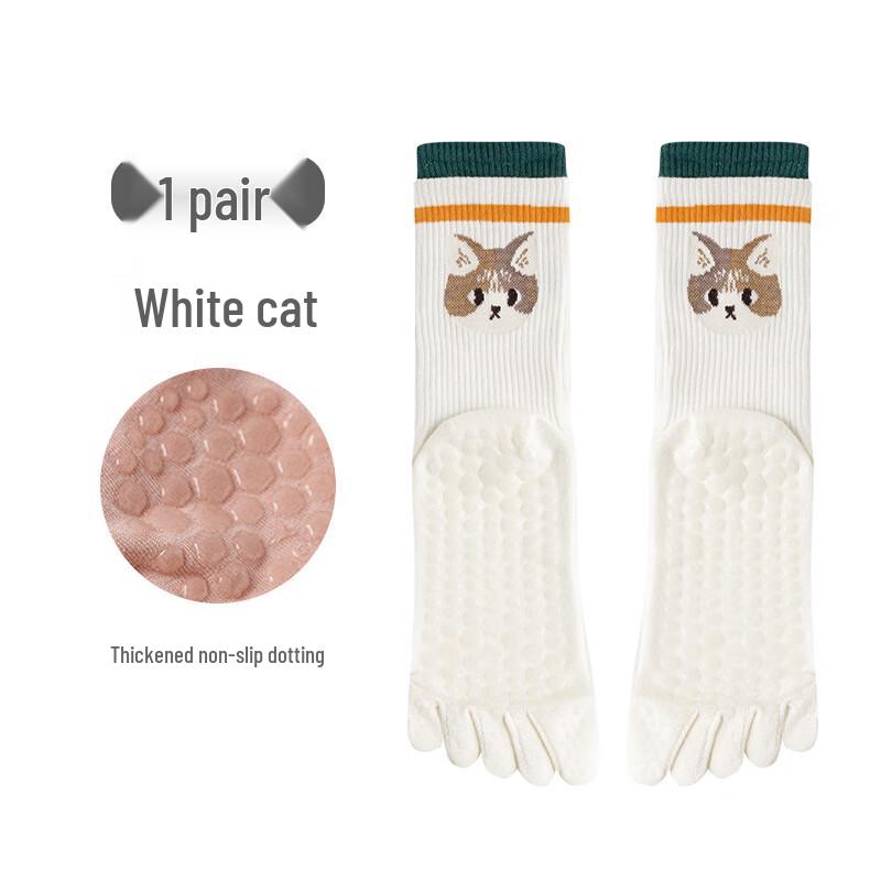 Ayoub Five-Toe Sports Ankle Socks