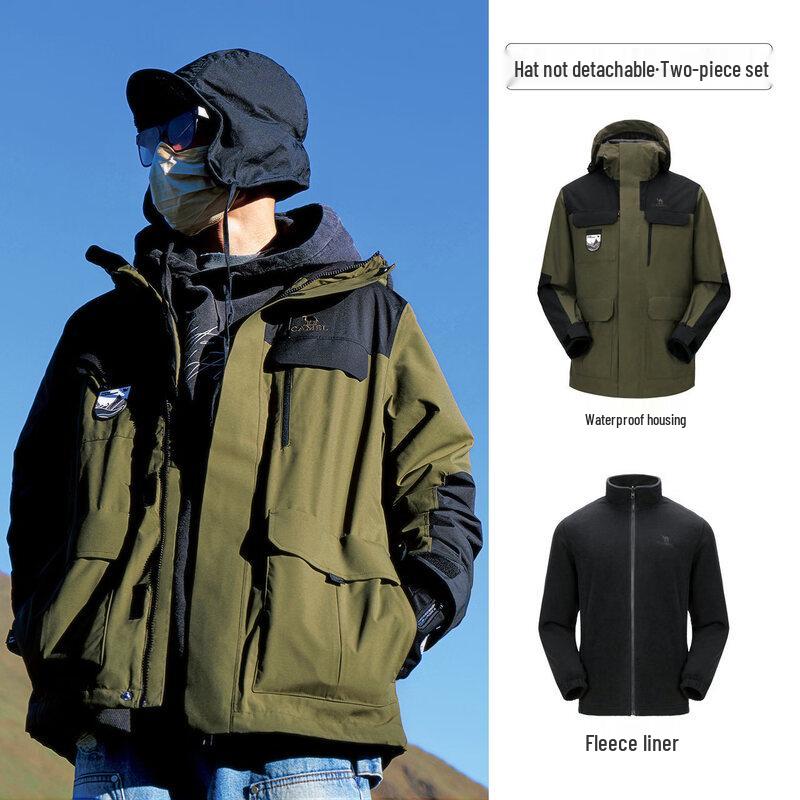 Camel ICON 3-in-1 Detachable Outdoor Jacket XXL