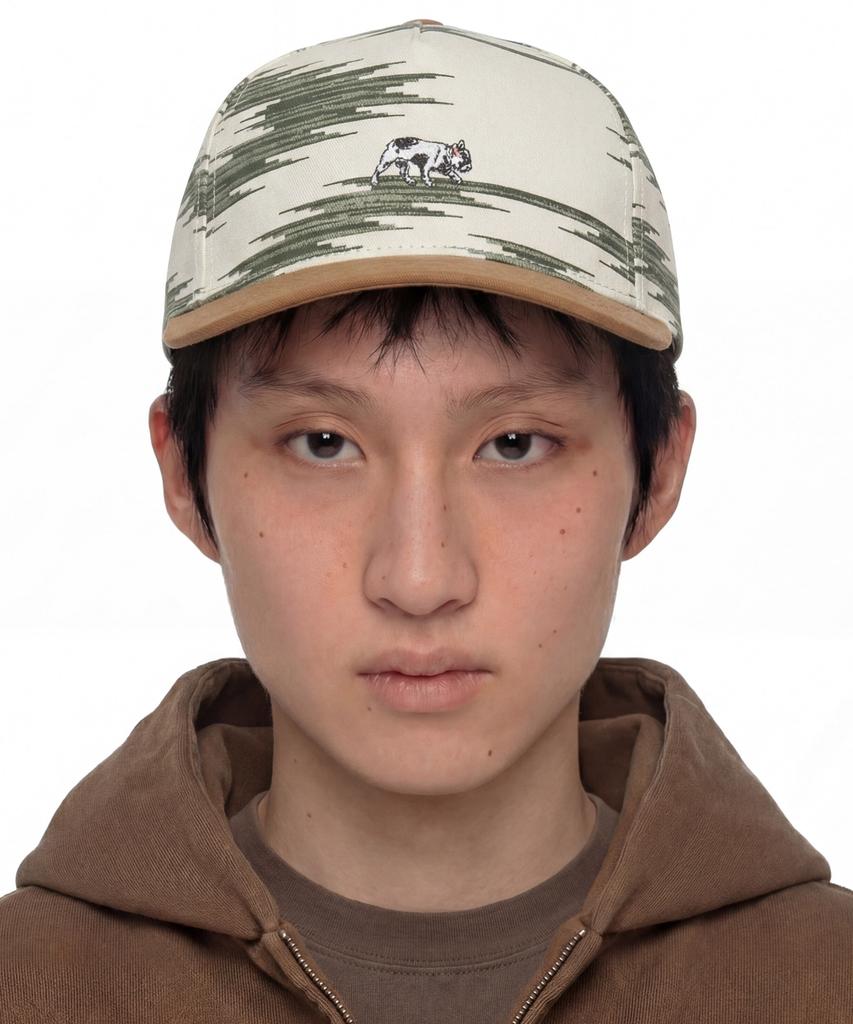 Eondeokeonteulol Daily Hardtop Snapback Take A Walk / Green Forest