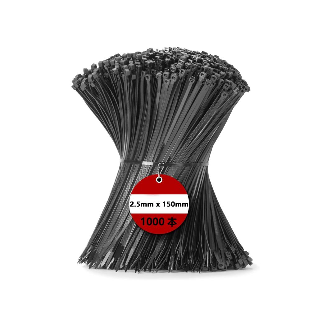 XINGO 1000pcs 2.5mm Wide x 150mm Long Cable Ties, Outdoor Wrap, Self-Locking Premium Plastic Cable Wire Ties for Indoor and Outdoor Use (Black)