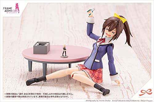 Sosai Shoujo Teien Aoi Gennai [Wakaba Girls' High School Winter Uniform] 1/10 Scale Plastic Model 159mm