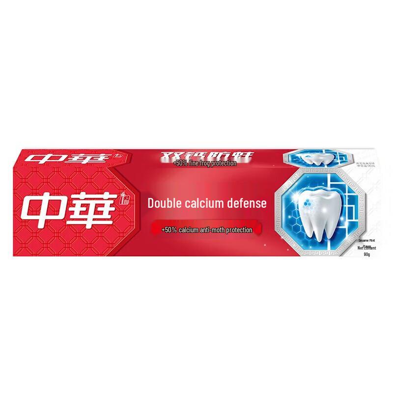 Zhonghua Double Calcium Anti-Cavity Toothpaste, 2-Pack