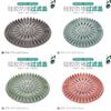 Silicone Drain Cover With Hair Filter For Bathroom Kitchen Preventing Clogs Nonslip Mat