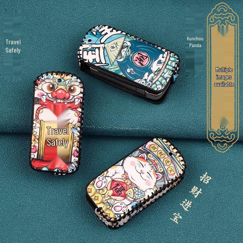 Nanjing Iveco Key Cover for Turing Ousheng Baodi Vehicles: Unisex Bag