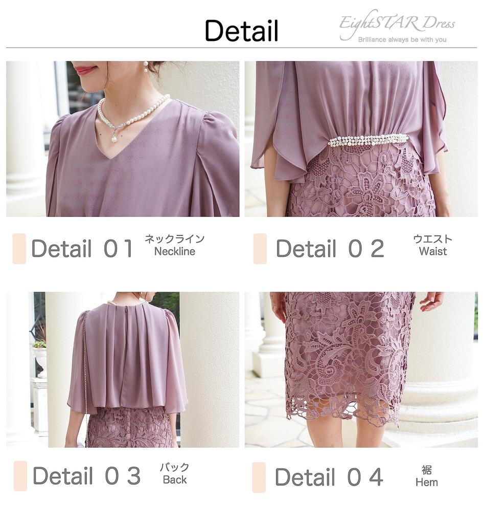 EightSTAR Hochzeitsfeier Gast Party Gast Perlenbesatz Ärmellos Elegantes Kleid für Frauen in ihren und 40ern Dämmerkleid, Kleid, Kleid, Kleid, 1,5.