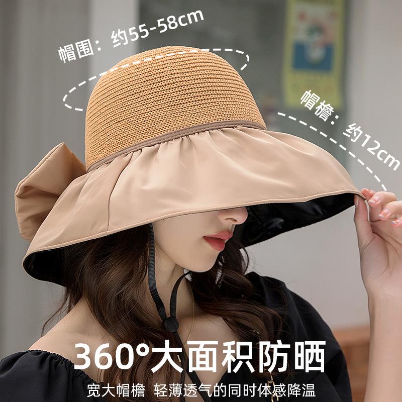 Sunscreen Hat Women's Spring and Summer Sunshade UV Protection Bucket Hat Face Cover Vinyl Sun Hat Big Brim Shows Small Face