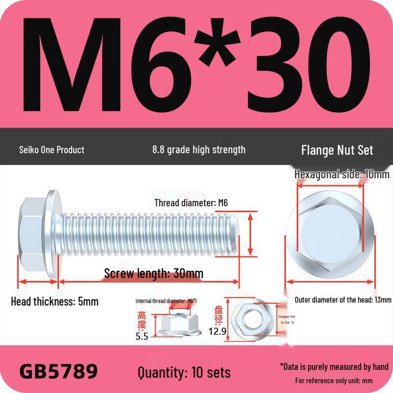 8.8 Grade Hex Flange Bolt and Nut Set with Anti-slip Washer: M5, M6, M8, M10 Assortment