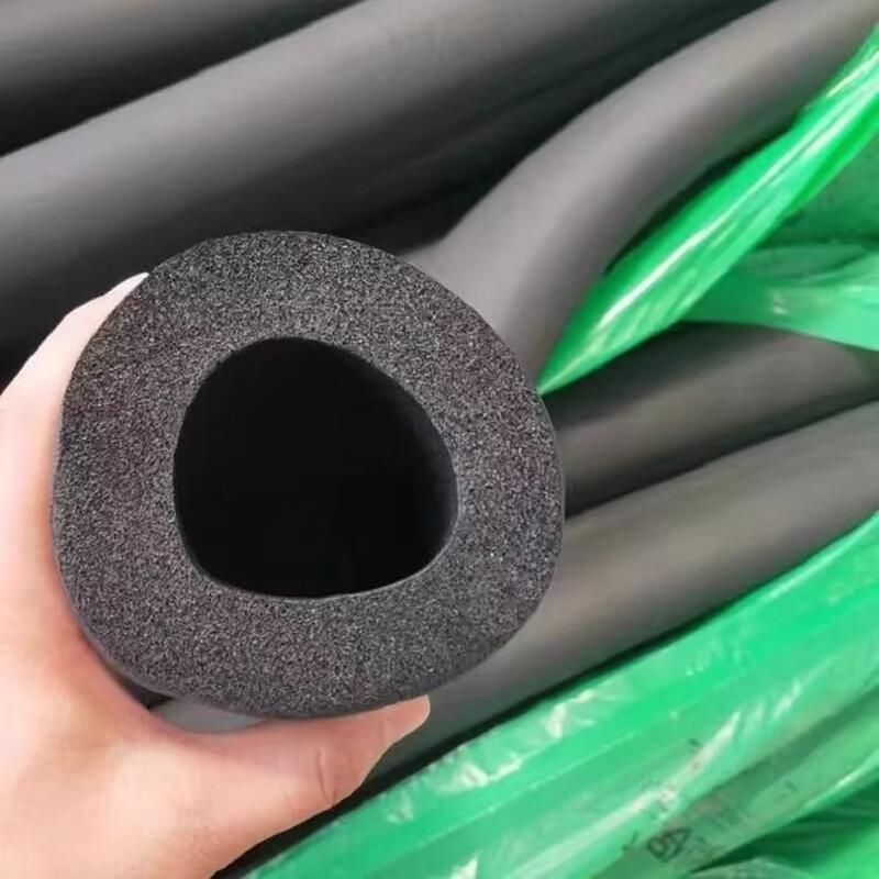 Rubber Plastic Thermal Insulation Pipe