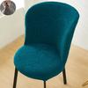 Jacquard Dining Chair Cover Arc Shape Chair Slipcover Stretch Seat Cover Chair Covers for Hotel Banquet Kitchen Bedroom Wedding