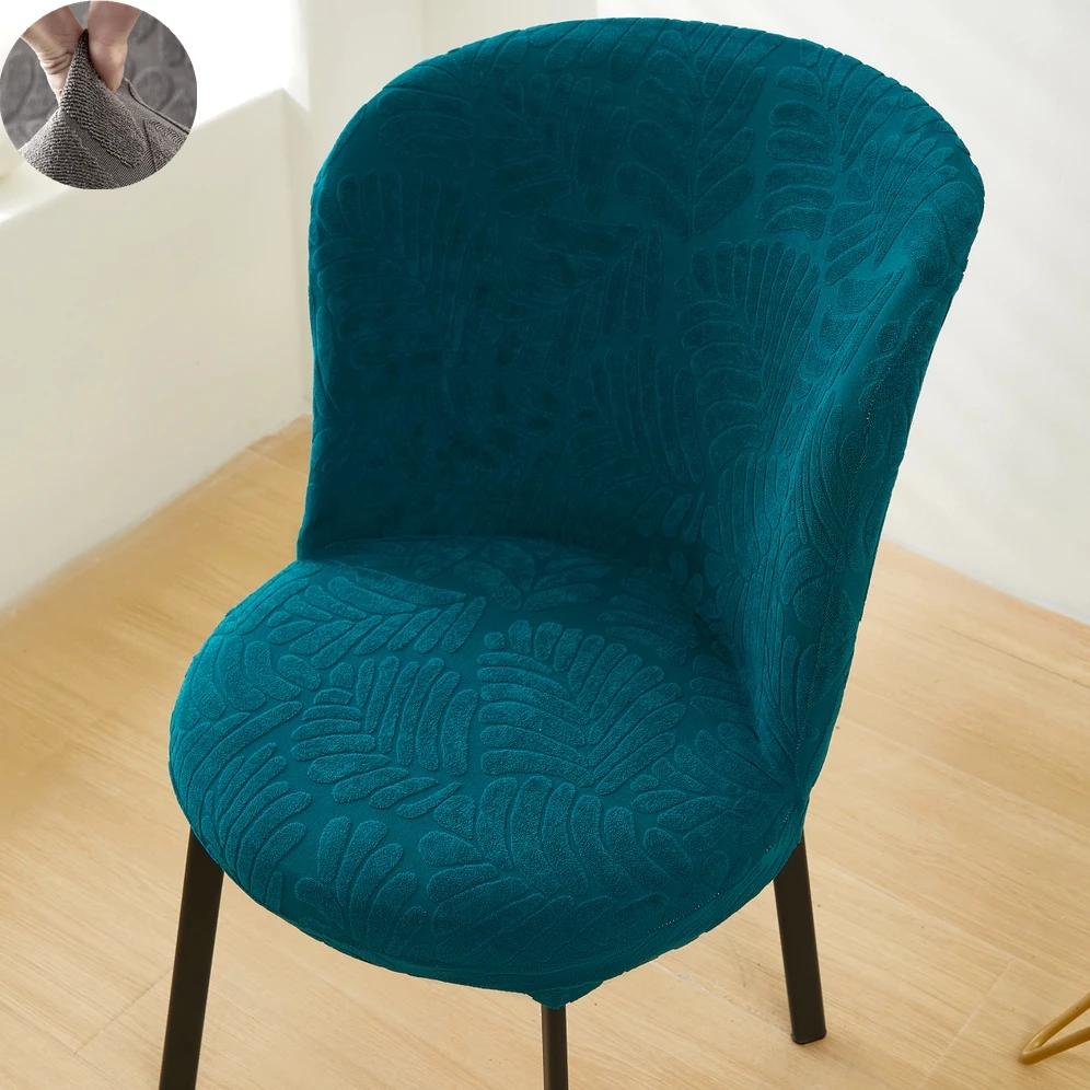 Jacquard Dining Chair Cover Arc Shape Chair Slipcover Stretch Seat Cover Chair Covers for Hotel Banquet Kitchen Bedroom Wedding