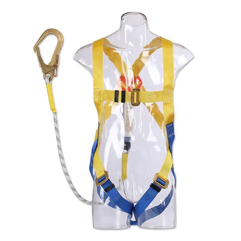 Shao an Full Body 5-Point Safety Harness with Large Hook Size 1