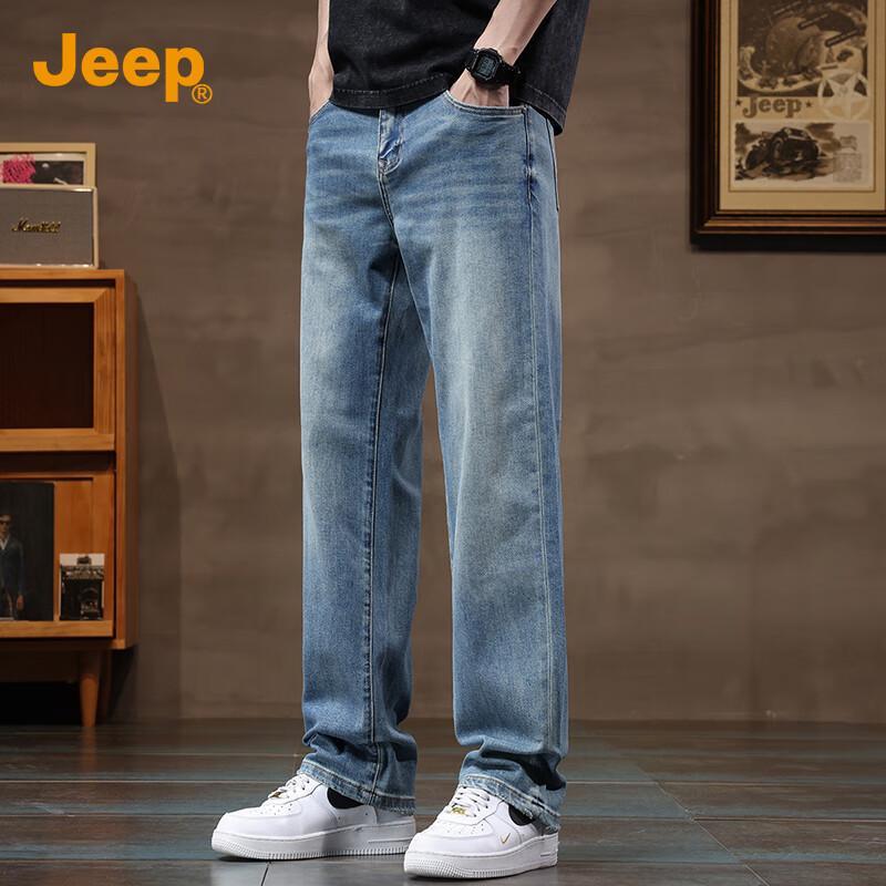 Jeep Men's Retro Straight-Leg Stretch Jeans