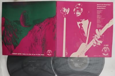 LP-Schallplatte MUDDY WATERS Back In The Early Days Volumes 1 LPSC001 SYNDICATE CHAP 1971 UK Blues Gebraucht
