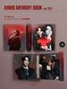 [USED] JUNHO memory book