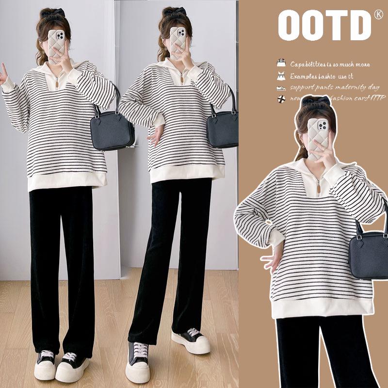 2026 Spring Stylish Striped Stand Collar Casual Maternity Top - New Korean Simple Loose Fit Women s Fashion XL