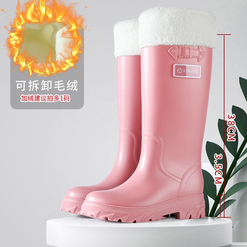 New Women's Rain Shoes Simple Medium and High Tube Women's Shoes Waterproof and Non-slip Work Rubber Shoes Go Out In the Kitchen Rainy Day