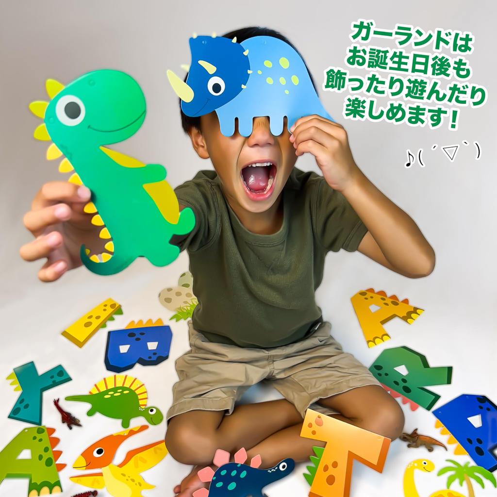 HaHaHa! Dinosaur Birthday Letter Banner Garland Happy Birthday Party Supplies Boys Celebration Anniversary