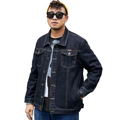 Men's Denim Jackets Men's Loose Simple Solid Color Denim Jackets