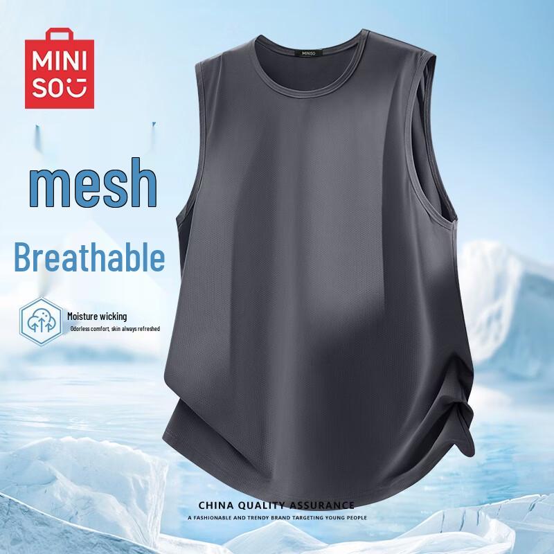 MINISO Men's Cool-Feel Quick-Dry Sleeveless Sports Vest