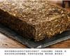 Hunan Anhua Dark Tea 338g Golden Flower Baishaxi 1953 Fucha Brick