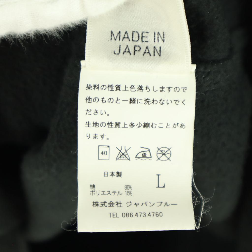 Beauty products SETT made in Japan Long sleeve Coverall L black Men's Used