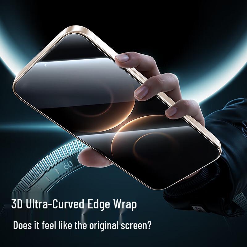 SmartDevil 0.18mm Ultra-Thin Tempered Glass Screen Protector for Huawei Mate 80 Series