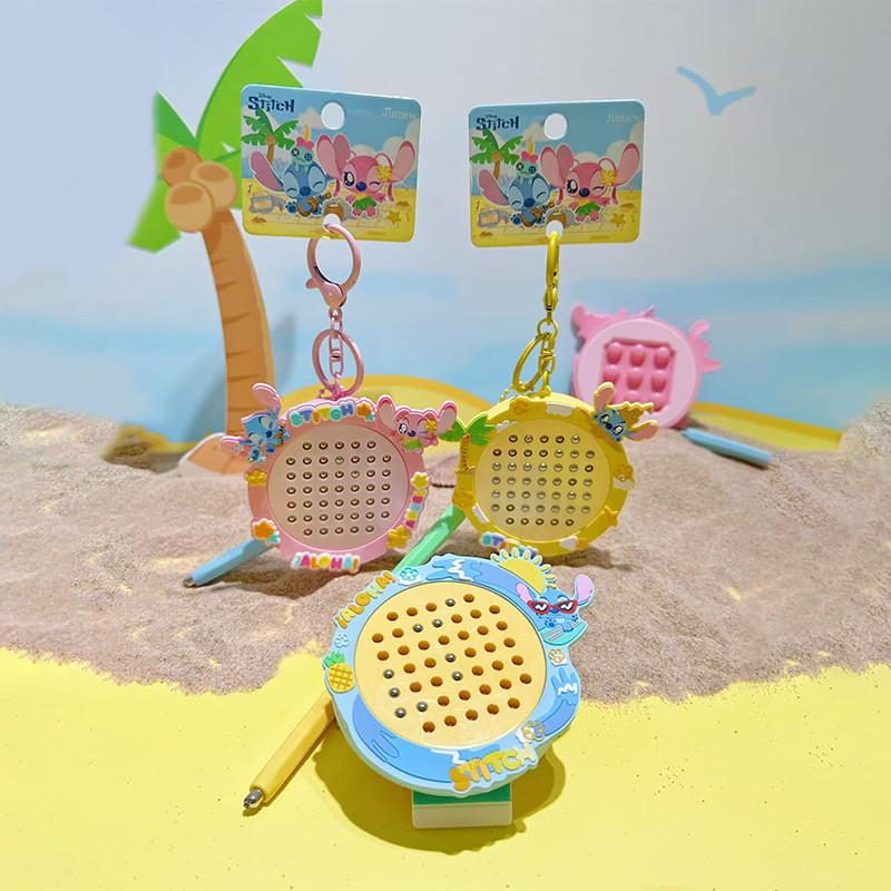 Summer Stitch Beach Steel Ball Art Board Keychain With Pvc Hang Decor Kids For