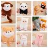 Cute Animal Plush Toys With Snap Bracelet Adorable Elephant And Lion Hand Ring Stuffed Doll For Kids