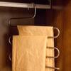 New 5 Layers Stainless Steel Trousers Hanger Pants Clothes Holder Rack S Shape