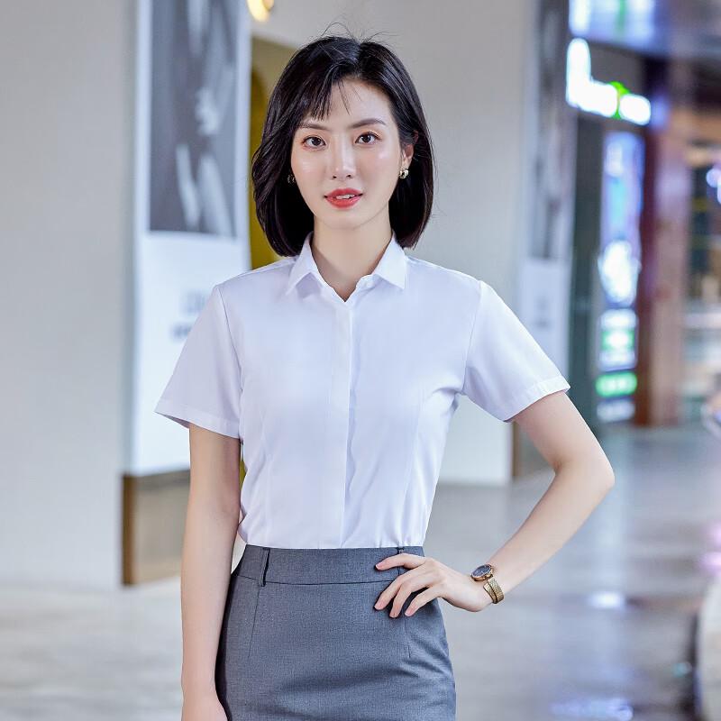 Troloman Unisex White Short Sleeve Formal Shirt