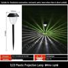 Waterproof Solar Yard and Lawn Decorative Lights for Outdoor Garden and Villa Arrangement