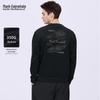 Embroidered Crewneck Sweatshirt