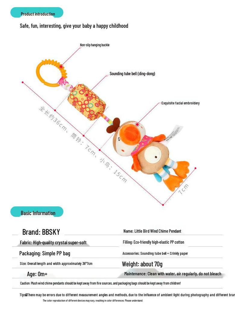 Baby Stroller Mobile with Rabbit, Bee, Bird, Owl & Dog Toys - Hanging Ornament & Bed Bell