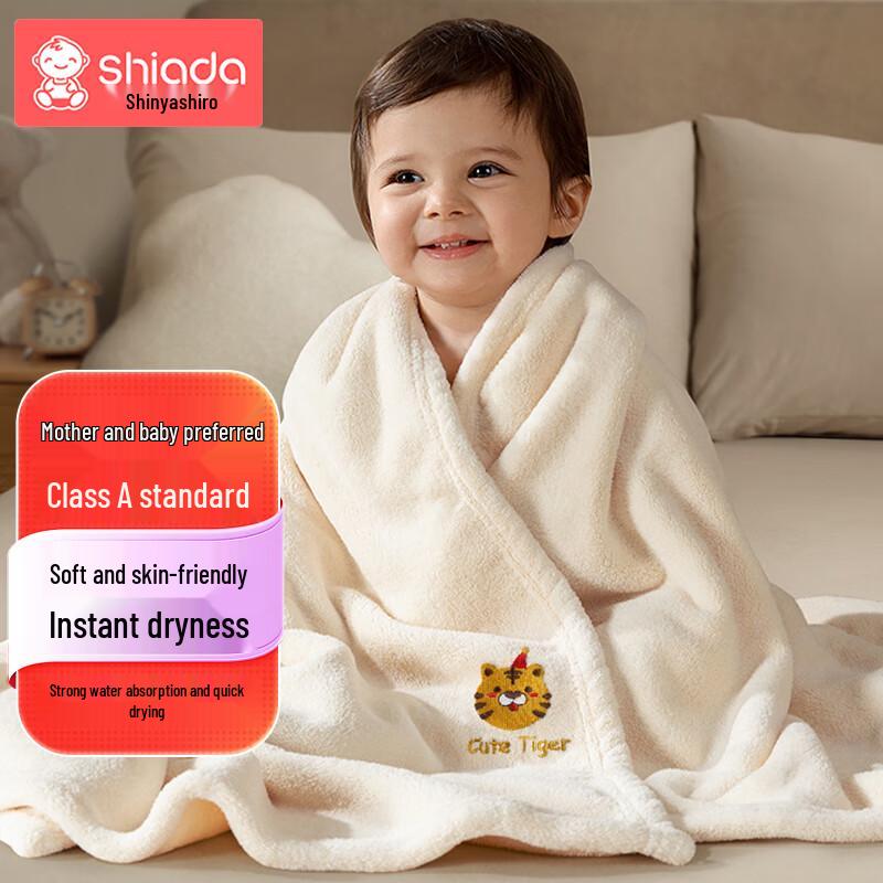 Soft Absorbent Baby Hooded Bath Towel Robe