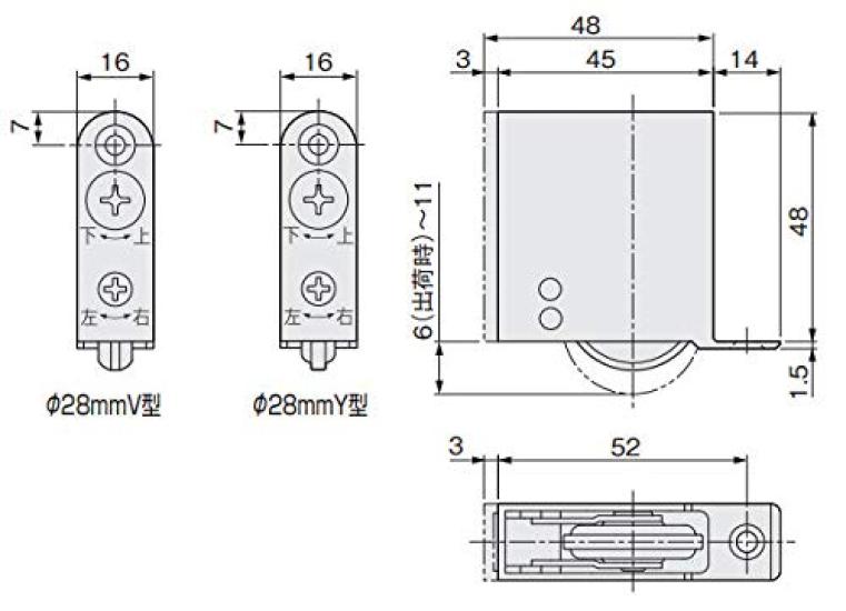 Bottom adjustable door recessed door opening type ATOM Can be adjusted up and roller, [Atom] FA1000-BY down.