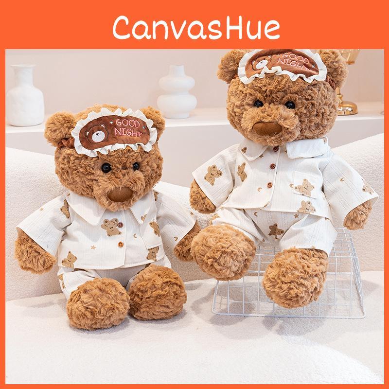 Pajama Teddy Bear Plush Toy Christmas Birthday Present Bedroom Friend Decoration