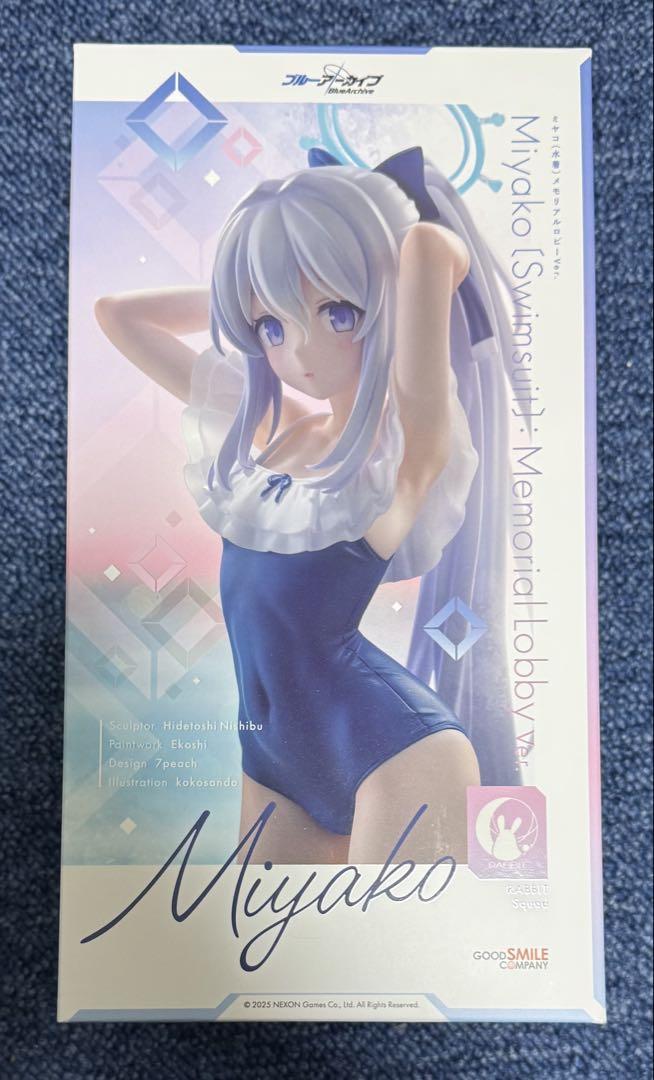 

[USED] Tsukiyuki Miyako (Swimsuit) Figure 1/7 Scale Blue Archive with Can Badge