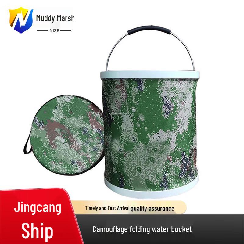 Portable Jungle Starry Camouflage Folding Water Bucket