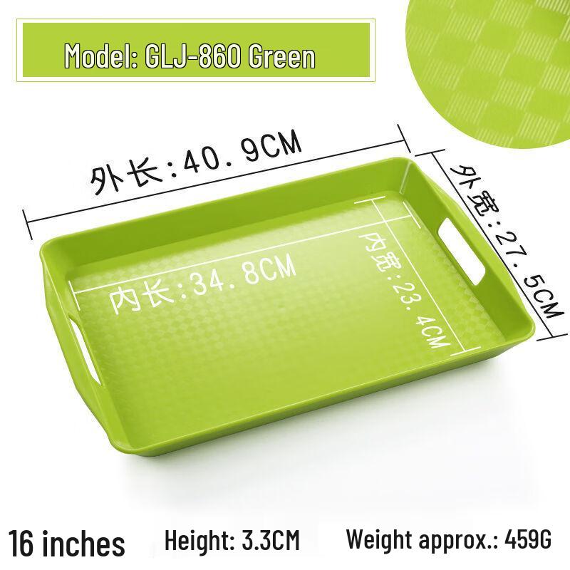 A5 Rectangular Plastic Non-Slip Tray