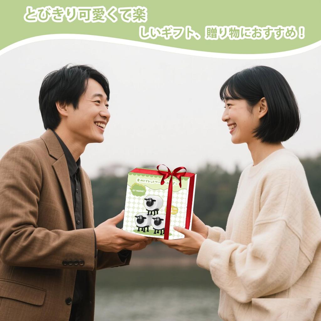 QY MARKET Set of 3 Sheep Toilet Paper Holders 38mm Easy To Bathroom Makes a Great Gift [JIS Standard, Diameter] Stylish, Scandinavian-inspired Design,