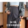 Maternity Pants Summer Wear Spring and Summer New Small No Support Drawstring Straight Wide Leg Trousers Summer Wear