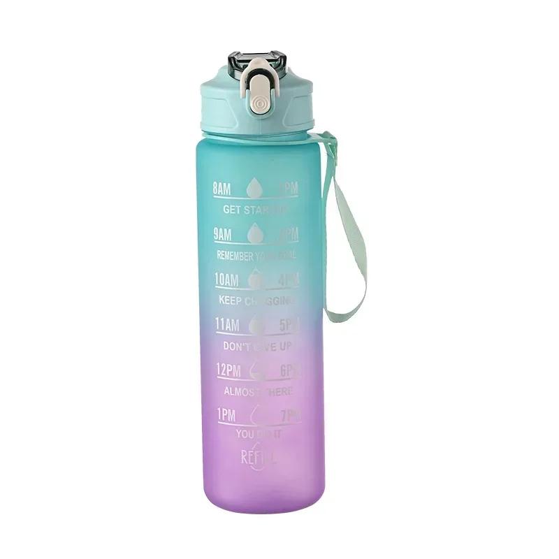 800ml Sports water Bottle High Temperature Resistant Graduated Straw Cup Rainbow Frosted Progressive Color Water Cup Plastic Cup