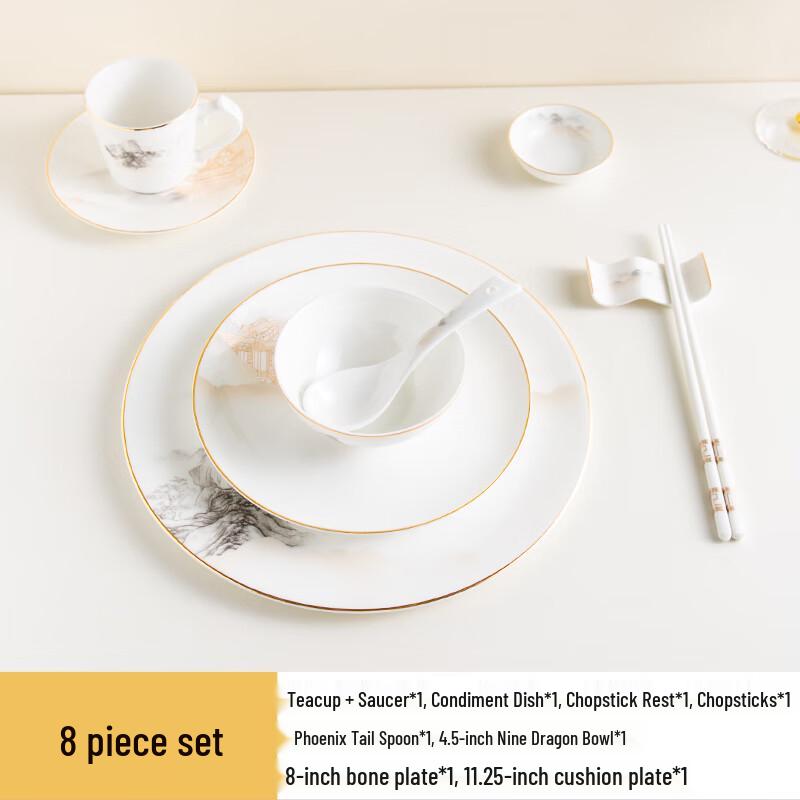 Tiayajing Chinese Ink Wash Gold-Rimmed 8-Piece Tableware Set